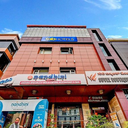 Fabhotel Suvee Boutique Banashankari Бангалор Екстериор снимка