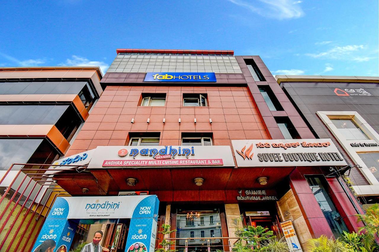 Fabhotel Suvee Boutique Banashankari Бангалор Екстериор снимка